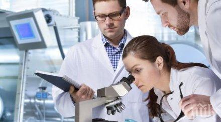 учени идентифицираха издръжливите студ хора