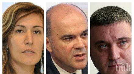 извънредно пик ангелкова горанов бисер петков обясняват депутатите