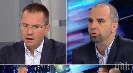 джамбазки рекет медии изнудват фирми реклама