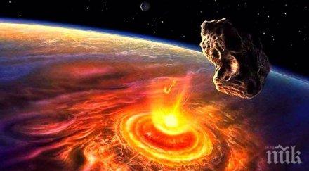 астероид орбитата юпитер дошъл друга звездна система