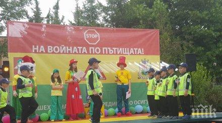 уникално съоръжение пътна безопасност откриха столична детска градина снимки видео