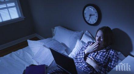 лягате късно води