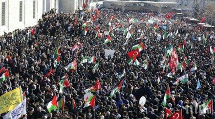 хиляди протестираха знак солидарност палестинците истанбул