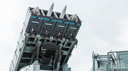 румъния модерните пейтриът