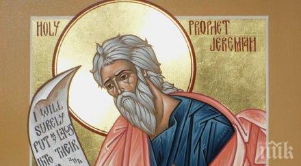 първо пик мюсюлманин възстанови църквата родното село