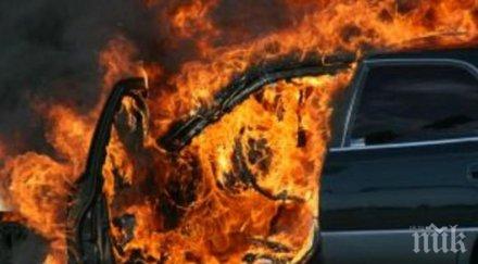 сплашване запалиха колата тираджия благоевград