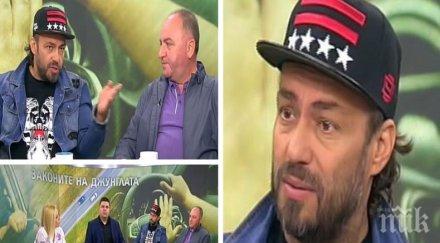 потърпевши агресията пътищата мерките предприемат закони безнаказаност върши работата полицията