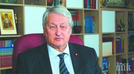 руският ген решетников срещнал трима наши митрополити