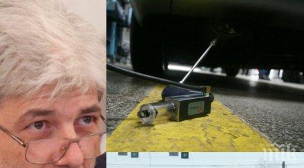 важно вдигат екотаксите старите коли