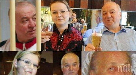 годишната майка скрипал моли разрешат говори сина