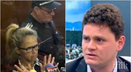 бомба пик арестуваната иванчева назначава куку говорителя кмет младост продължава командва общината телефона ареста