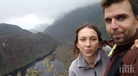 представяте жената боян петров кретения