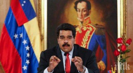 предсрочни президентски избори провеждат венецуела