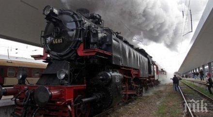 ретро бдж предложение пътуване парен локомотив софия банкя юни
