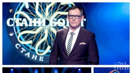 ексклузивно пик пада стани богат случва хитовия водещ михаил билалов