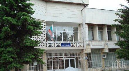 дпс печели кметските избори община лозница