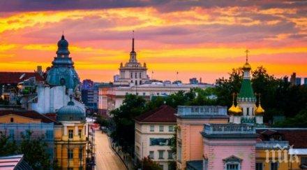 софия сред евтините столици туризъм