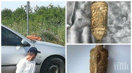 300 артефакти открити иманярската банда разбита сарафово снимки