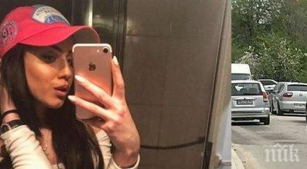 съдът решава дали танцьорката габриела влезе решетките