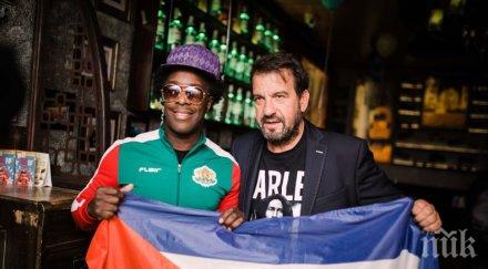 алфредо торес запя моя страна моя българия компанията екзотични красавици