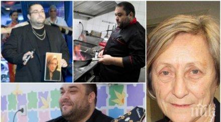 пик ретро нешка робева разтърсваща изповед обичах зет жоро