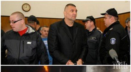 никой иска горещия картоф масови отводи съдии делото райфъла