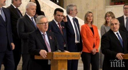 politico петте извода срещата софия