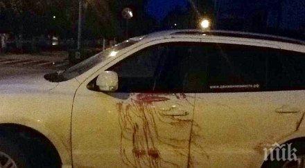 гавра намазаха колата благоевградчанка изпражнения капаха нарисуваха снимка