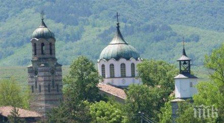 възрожденският град елена празнува голям празник