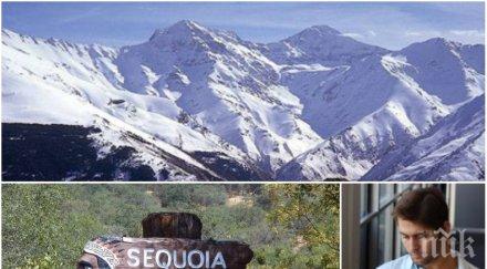 нова трагедия наш катерач загина докато изкачва опасен връх сиера невада