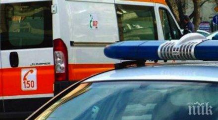 Кола блъсна и уби пешеходка в Сливен