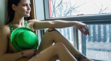 уволниха кондукторка заради провокативни снимки