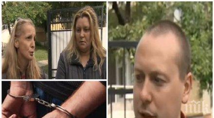 гореща тема директорът училището педофила разкри бил заловен престъпникът