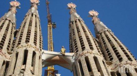 потресаващи предсказания случи 2050 година