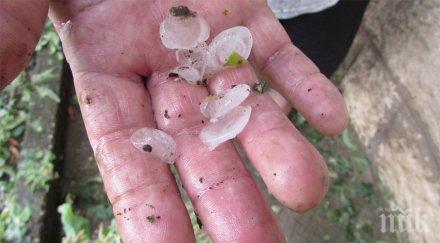 градушка помля асеновград видео
