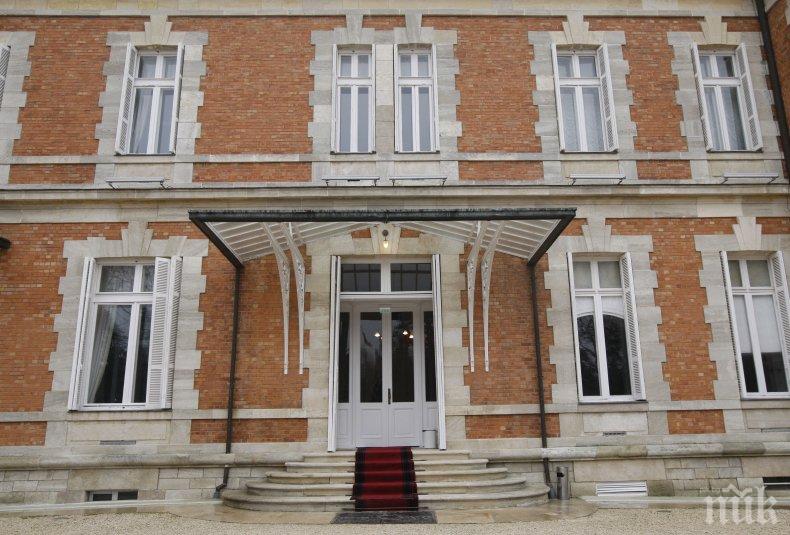 Рекламират Варна в кралски парк във Варшава