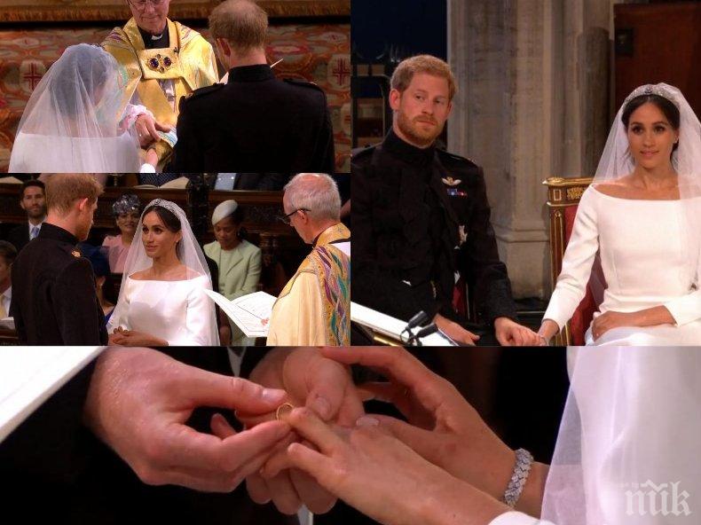 СВАТБАТА НА ГОДИНАТА! Принц Хари и Меган са вече семейство - младоженците нарушиха куп традиции (ВИДЕО/СНИМКИ/ОБНОВЕНА)