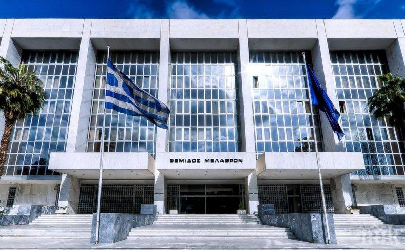 Гърция отказа да предаде Груевски и Бошковски на Скопие