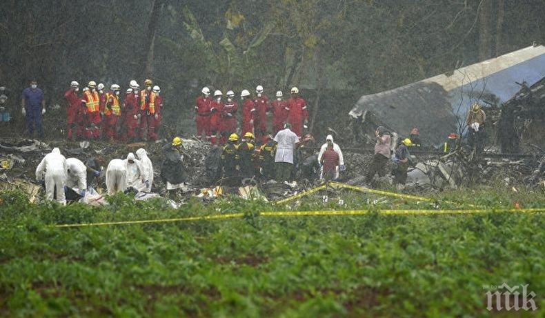 Последни подробности за трагедията с разбилия се самолет край Хавана: Жертвите са 108