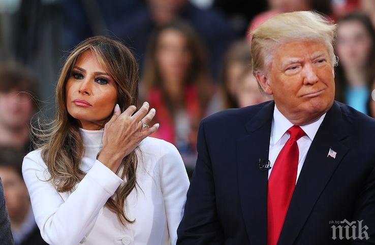 ГАФ! Тръмп обърка името на жена си