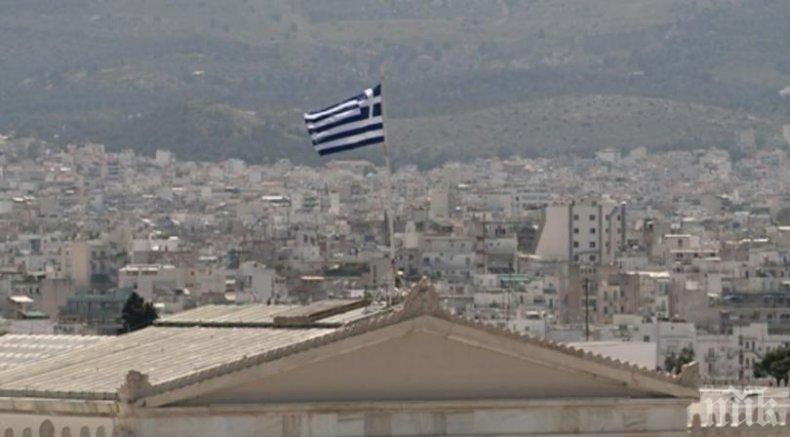 Гърция се е договорила с международните кредитори