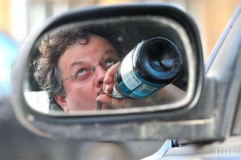 Мъж подкара пежото си след тежък запой в село Баня, ето какво стана после