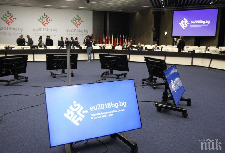 Отварят вратите на Европредседателството