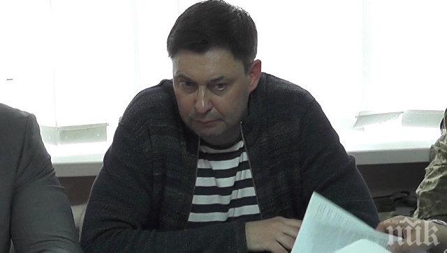 Арестуваха главния редактор на „РИА Новости Украйна“ 