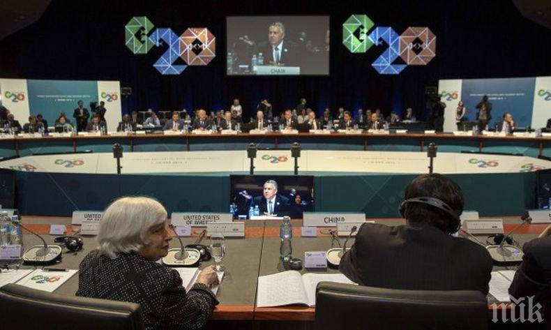 Стартира срещата на Г-20 в Буенос Айрес, основна тема е Иран
