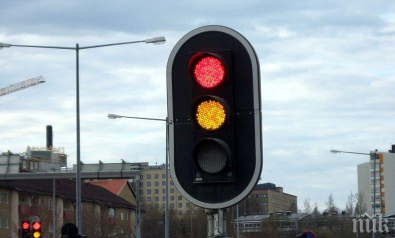 Актуализира се проектът за светофар на пътя през Владая

