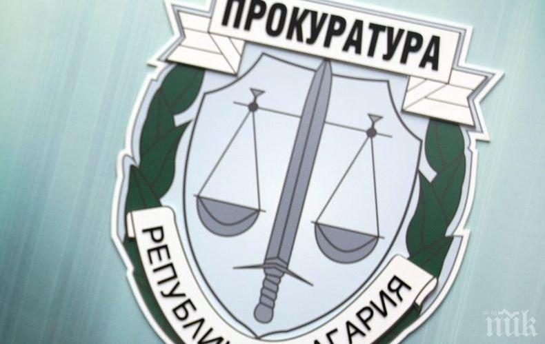 Върховна административна прокуратура започва проверки на пътните знаци и маркировките