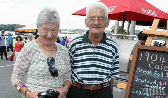 Новозеландски съпруг и съпруга починаха в един и същи ден след 61-годишен брак
