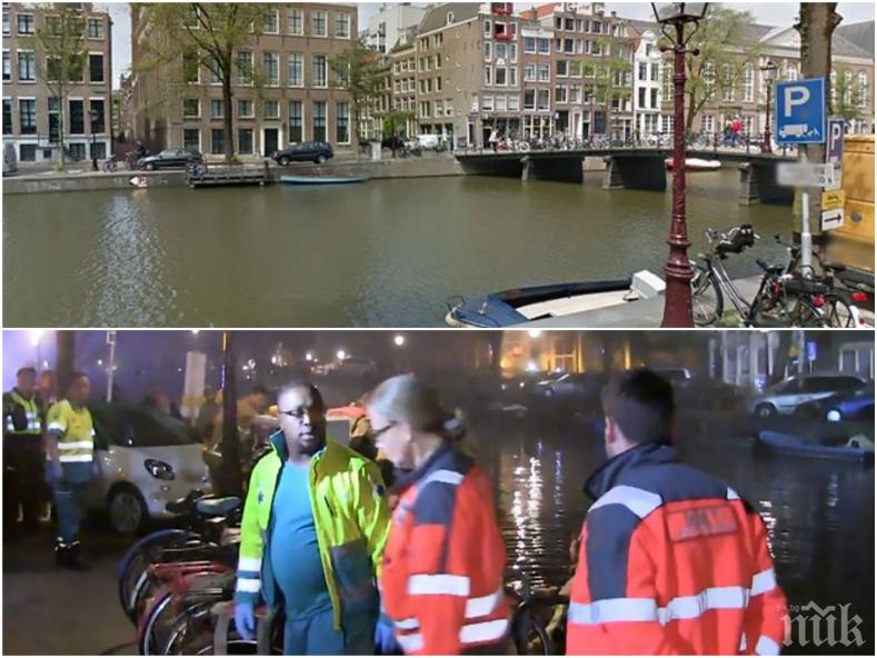 ЖЕСТОКА СЪДБА! Млад британец почина, докато уринира