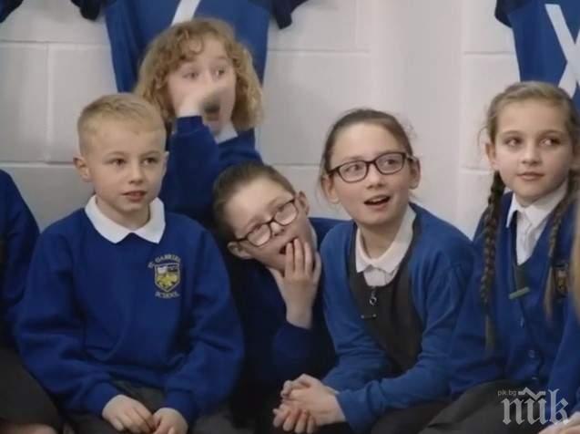 ШАШ! Първокласници решават задачи за убийства и електрически стол 